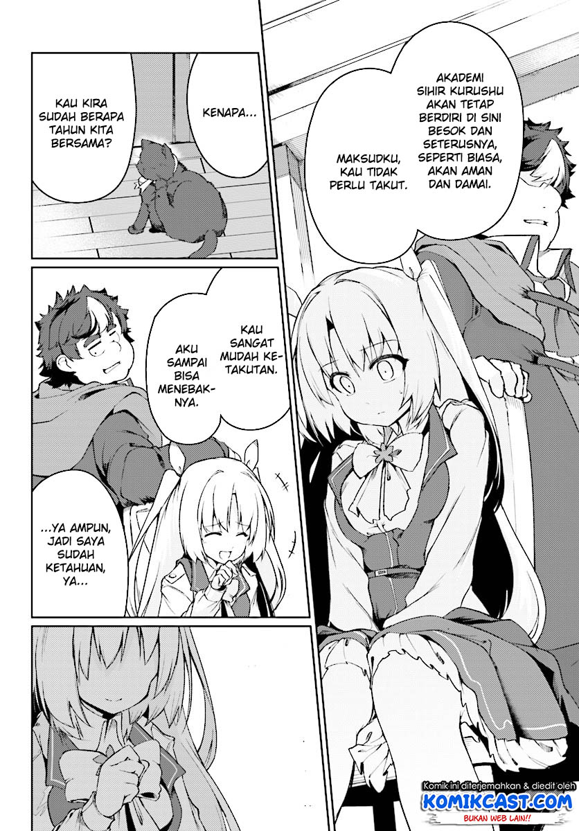 Buta Koushaku ni Tensei Shitakara, Kondo wa Kimi ni Suki to Iitai Chapter 11 Gambar 7