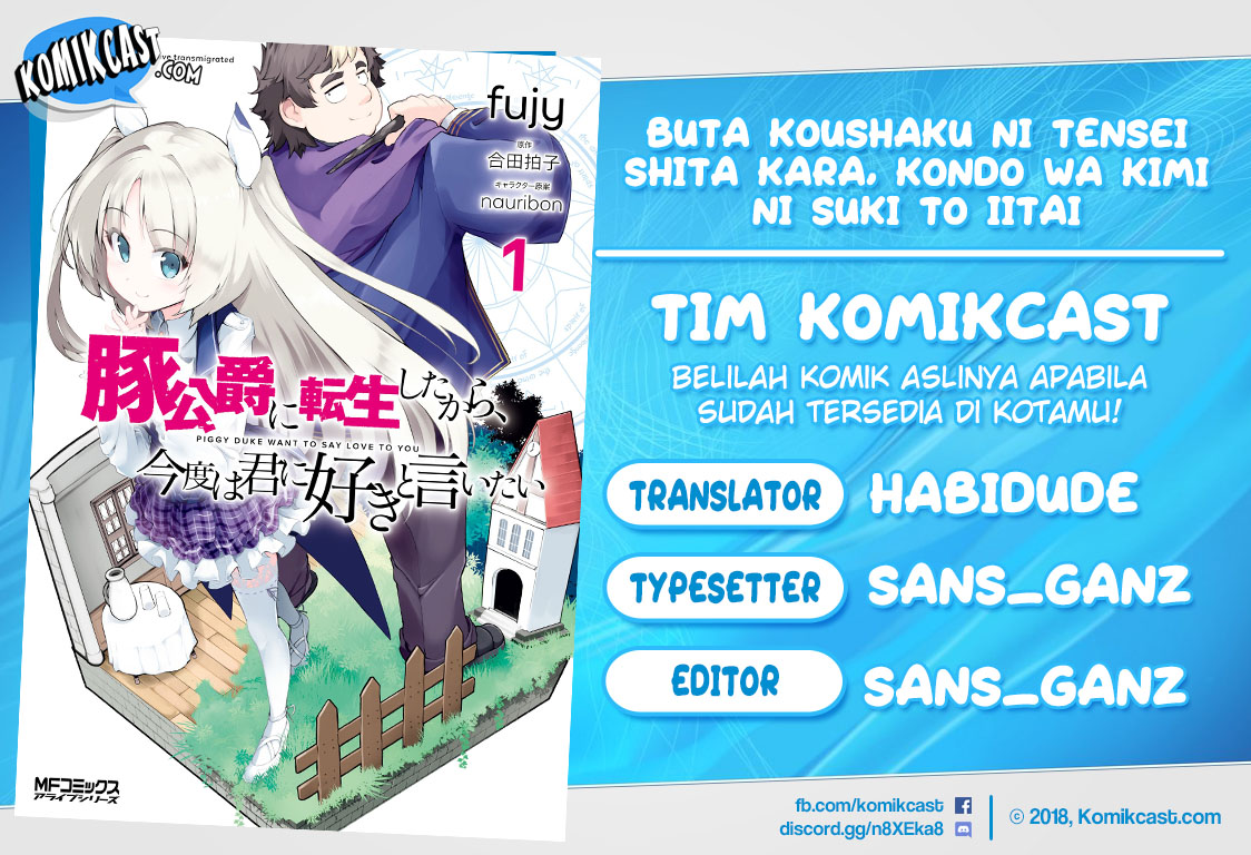 Baca Komik Buta Koushaku ni Tensei Shitakara, Kondo wa Kimi ni Suki to Iitai Chapter 08 Gambar 1