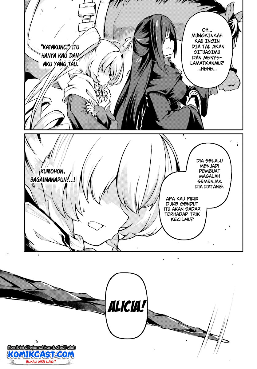 Buta Koushaku ni Tensei Shitakara, Kondo wa Kimi ni Suki to Iitai Chapter 08 Gambar 22