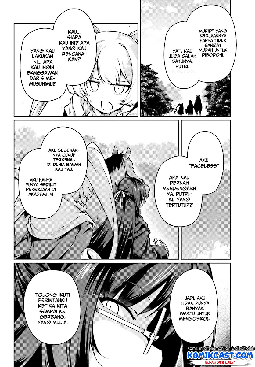 Buta Koushaku ni Tensei Shitakara, Kondo wa Kimi ni Suki to Iitai Chapter 08 Gambar 3