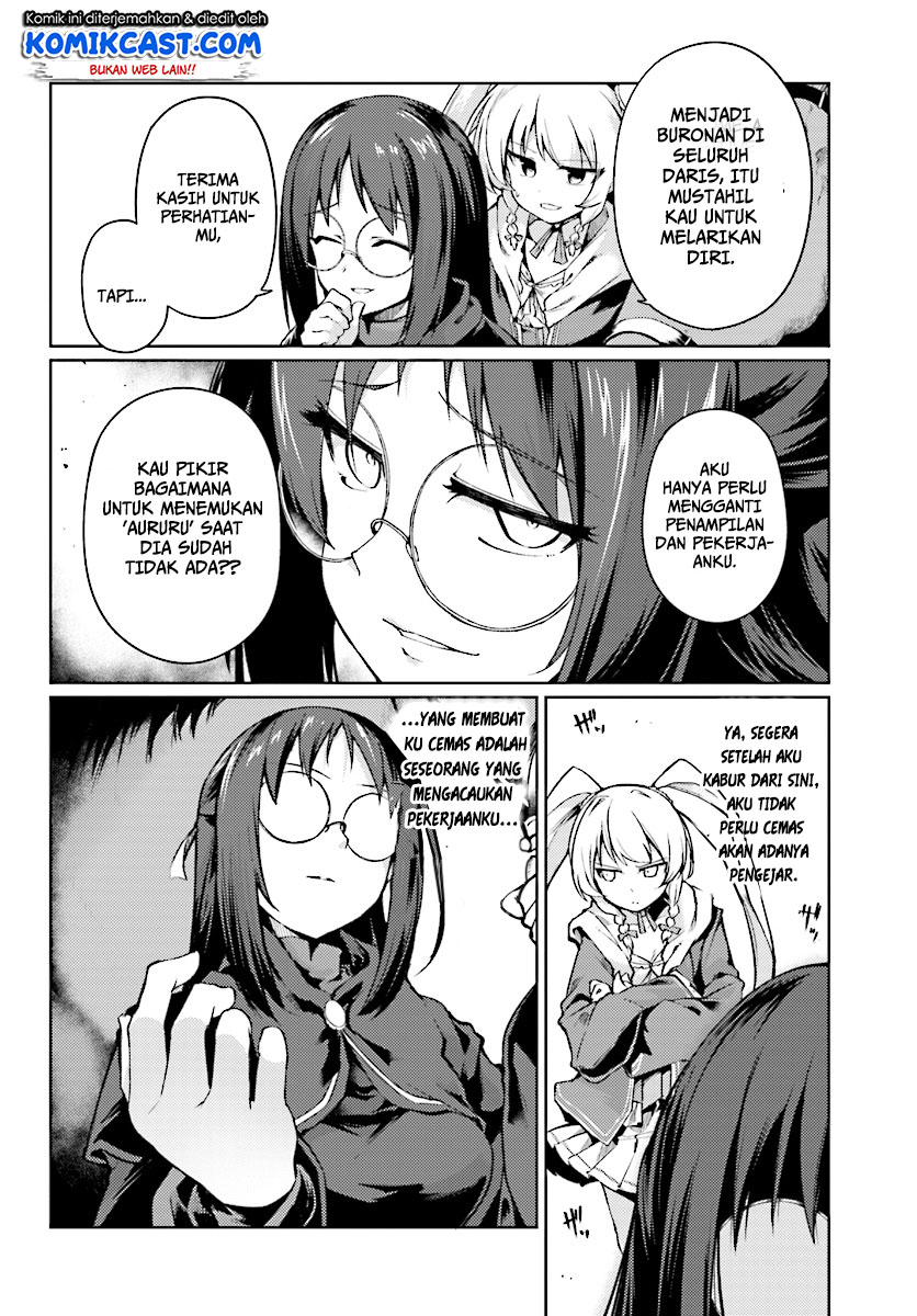 Buta Koushaku ni Tensei Shitakara, Kondo wa Kimi ni Suki to Iitai Chapter 08 Gambar 5