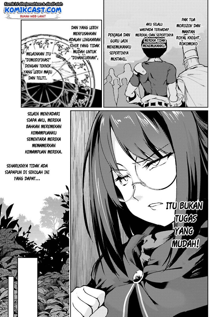 Buta Koushaku ni Tensei Shitakara, Kondo wa Kimi ni Suki to Iitai Chapter 08 Gambar 6