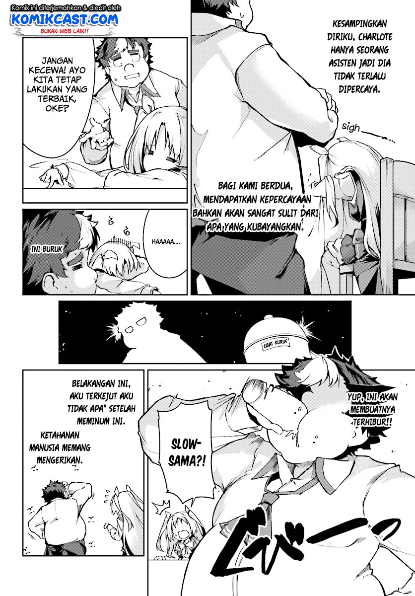 Buta Koushaku ni Tensei Shitakara, Kondo wa Kimi ni Suki to Iitai Chapter 08 Gambar 9
