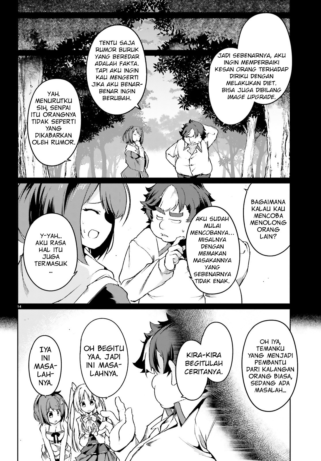 Buta Koushaku ni Tensei Shitakara, Kondo wa Kimi ni Suki to Iitai Chapter 05 Gambar 14