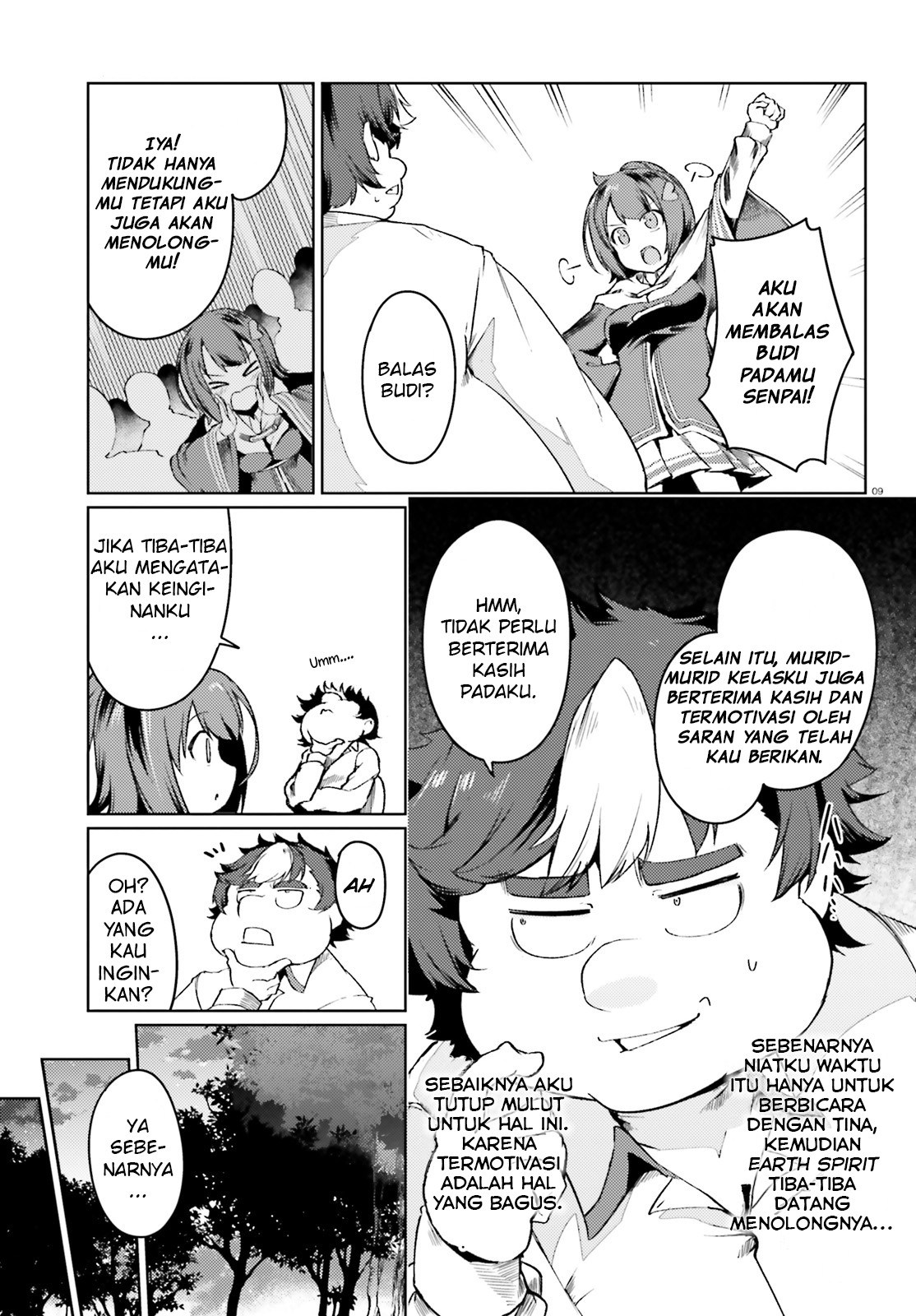 Buta Koushaku ni Tensei Shitakara, Kondo wa Kimi ni Suki to Iitai Chapter 05 Gambar 9