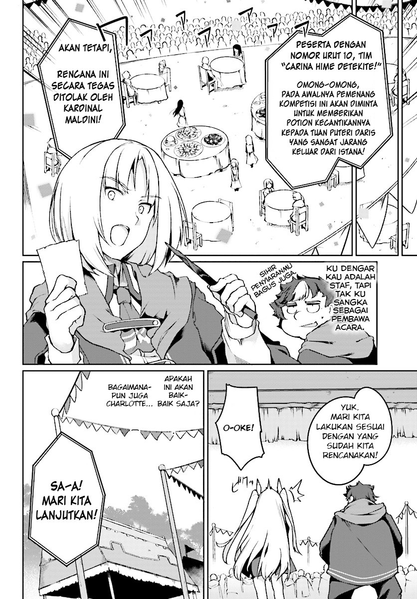 Buta Koushaku ni Tensei Shitakara, Kondo wa Kimi ni Suki to Iitai Chapter 03 Gambar 18