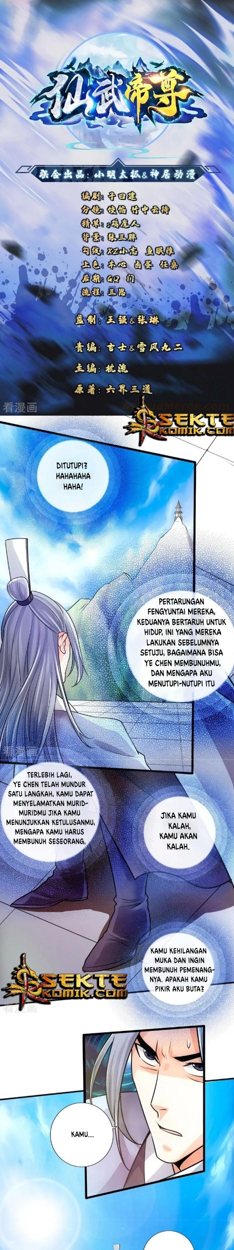 Baca Manhua Xianwu Dizun Chapter 15 Gambar 2