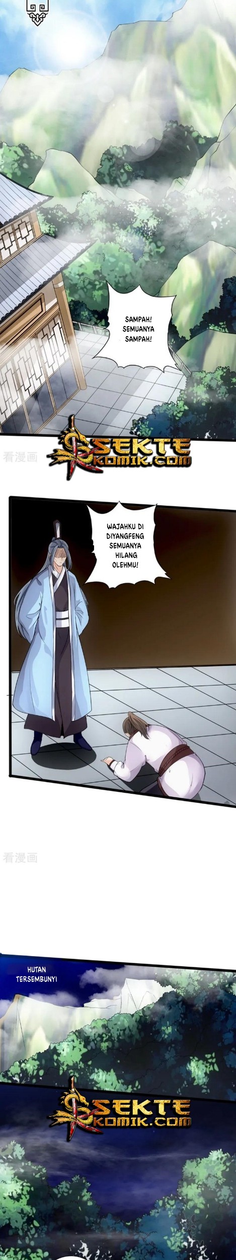 Xianwu Dizun Chapter 15 Gambar 7