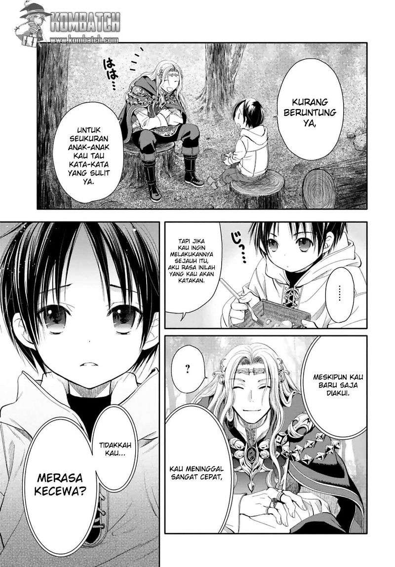 Hachinan tte Sore wa Nai Deshou Chapter 2 Gambar 21