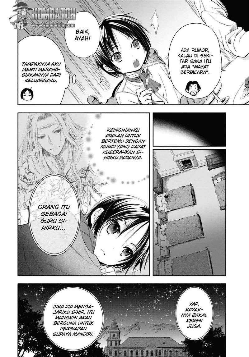 Hachinan tte Sore wa Nai Deshou Chapter 2 Gambar 8