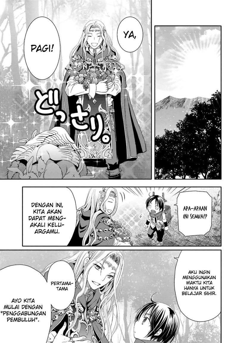 Hachinan tte Sore wa Nai Deshou Chapter 2 Gambar 9