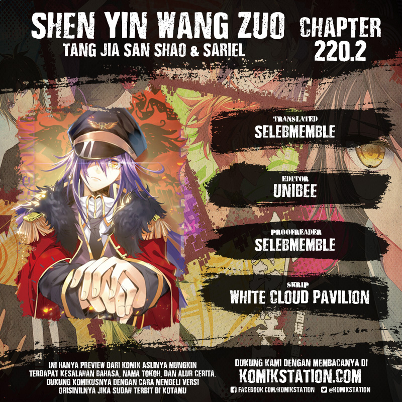 Baca Komik Shen Yin Wang Zuo Chapter 220.2 Gambar 1