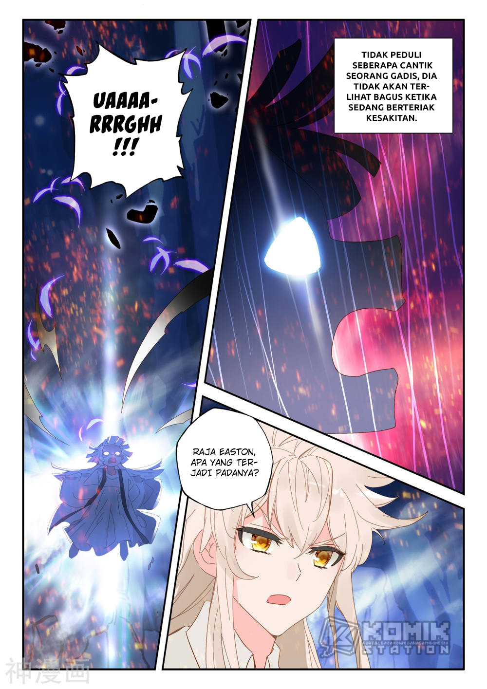 Shen Yin Wang Zuo Chapter 220.2 Gambar 12