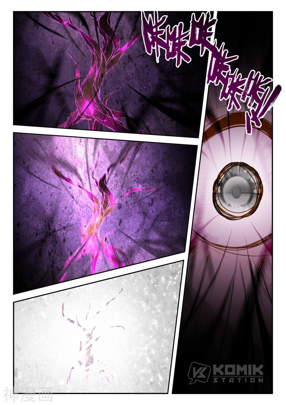 Shen Yin Wang Zuo Chapter 220.2 Gambar 3