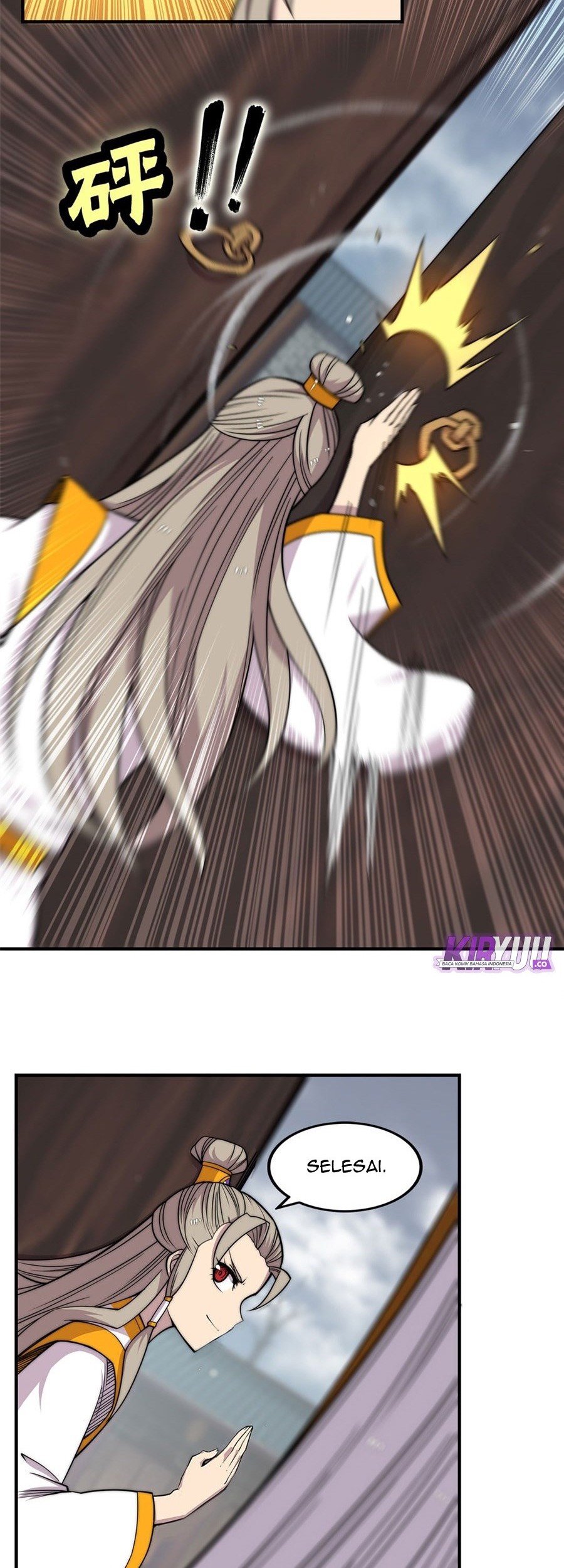 Martial King’s Retired Life Chapter 96 Gambar 4