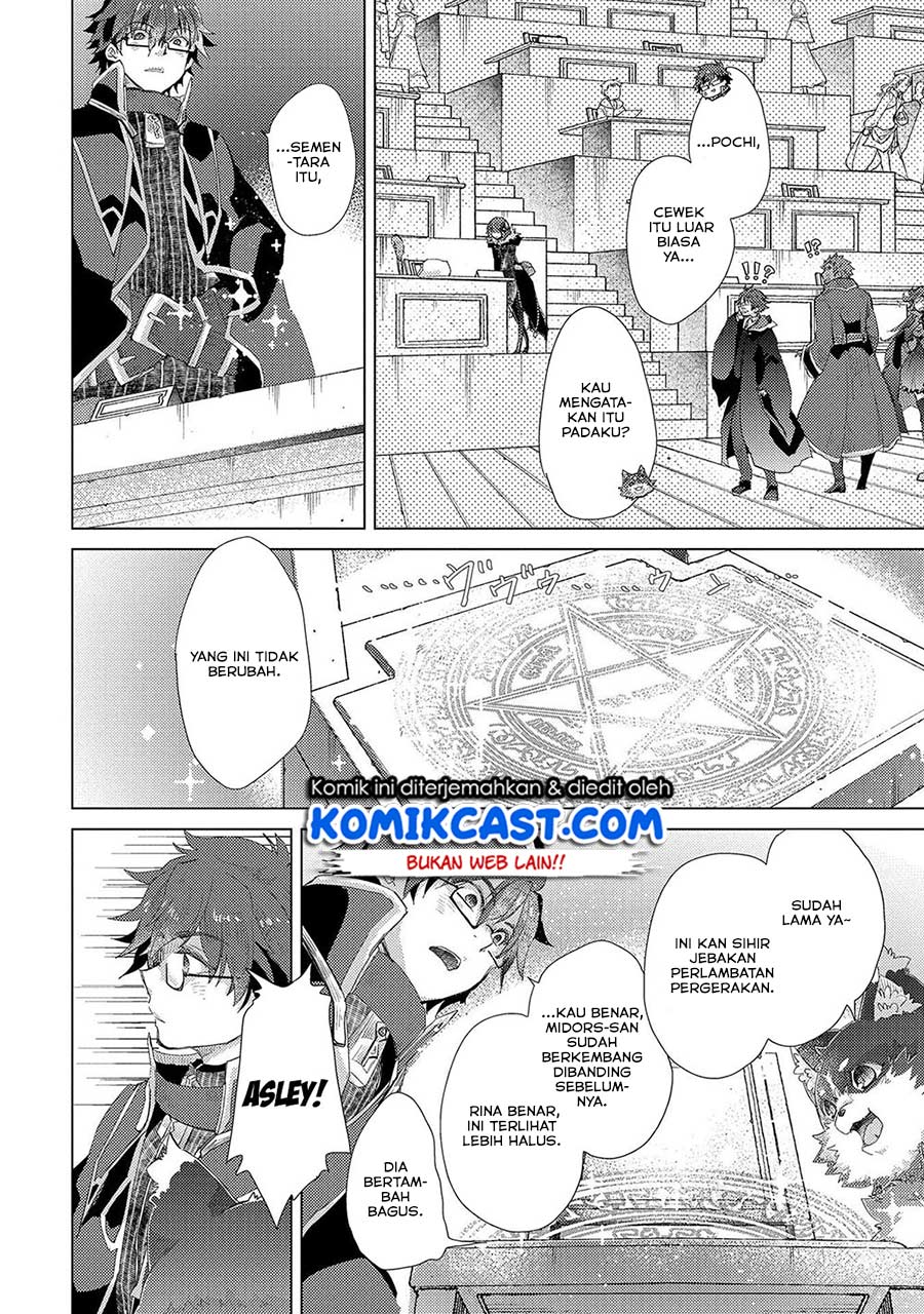 Yuukyuu no Gusha Asley no, Kenja no Susume Chapter 31 Gambar 11