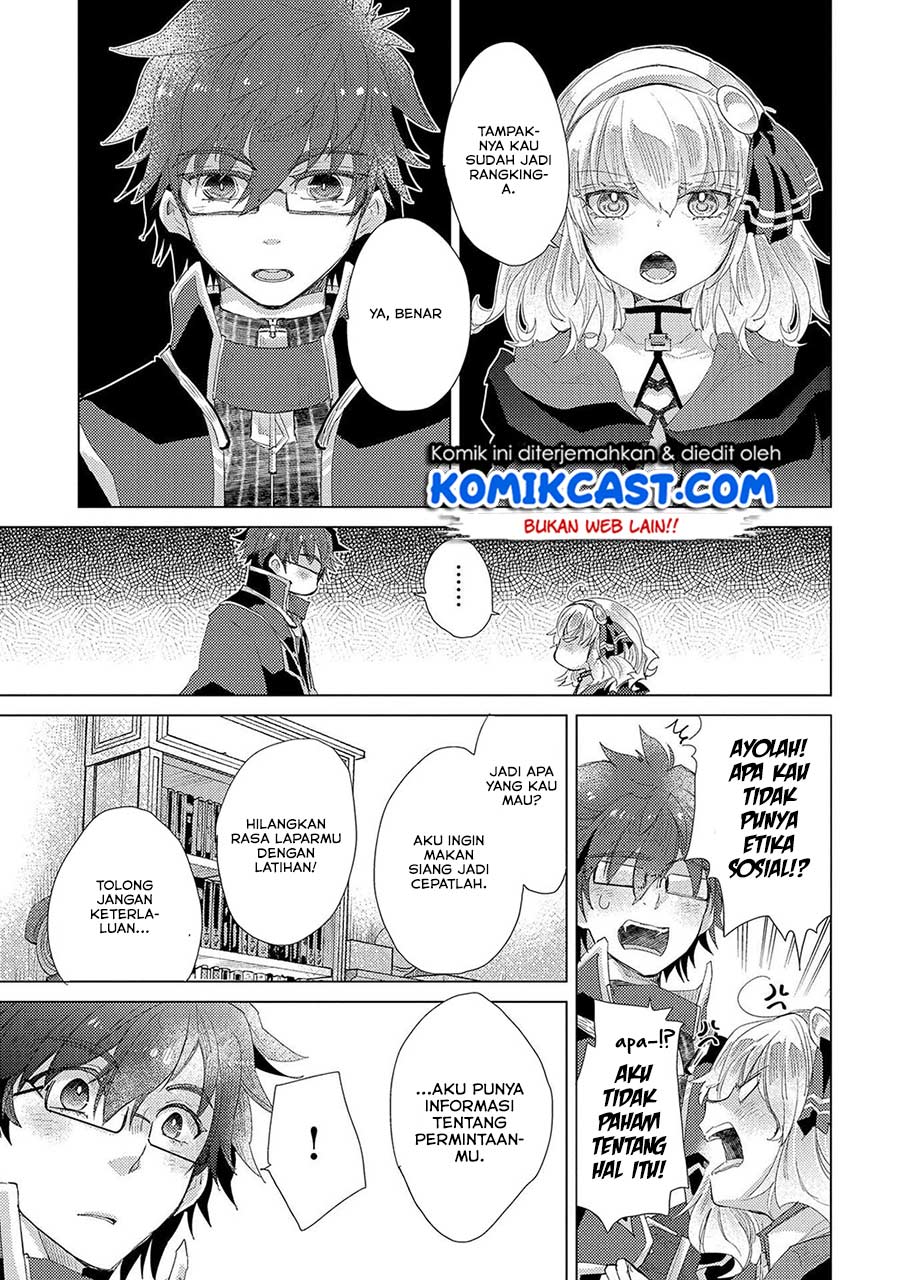 Yuukyuu no Gusha Asley no, Kenja no Susume Chapter 31 Gambar 14