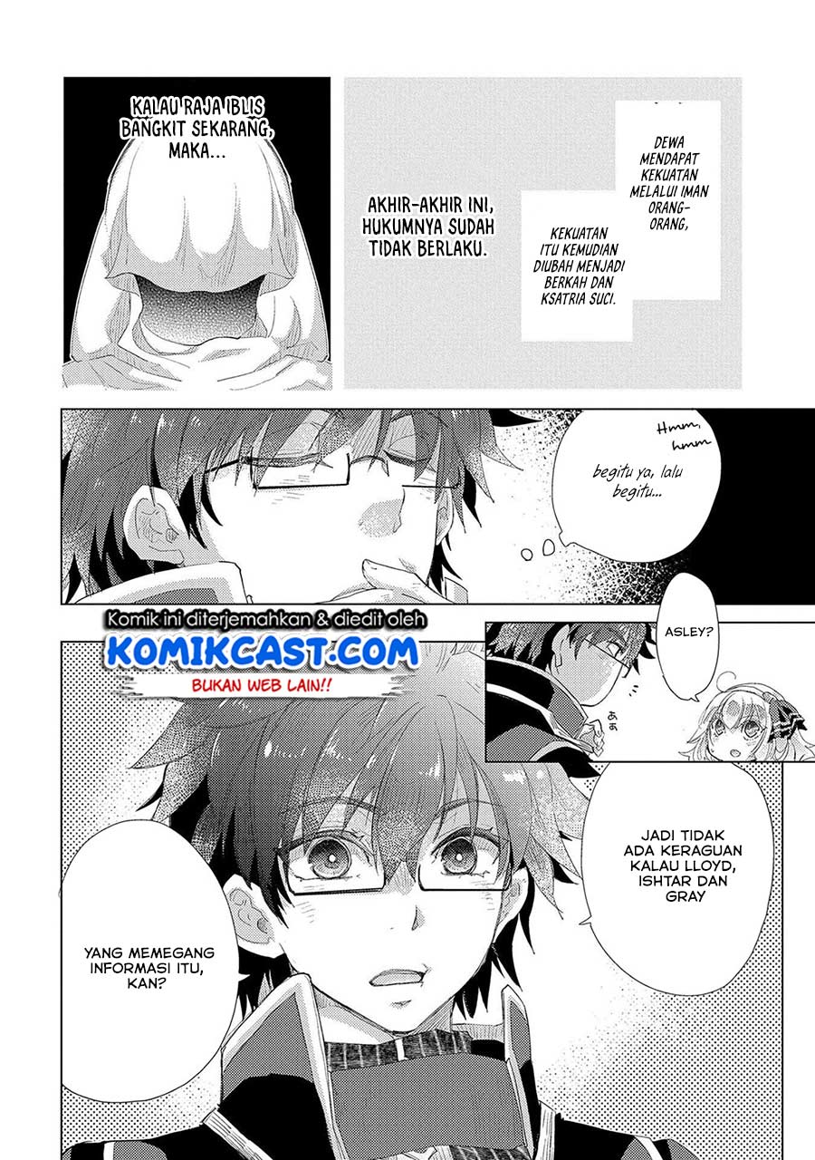 Yuukyuu no Gusha Asley no, Kenja no Susume Chapter 31 Gambar 19
