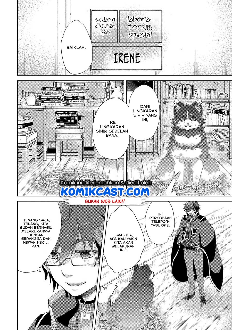 Yuukyuu no Gusha Asley no, Kenja no Susume Chapter 31 Gambar 3