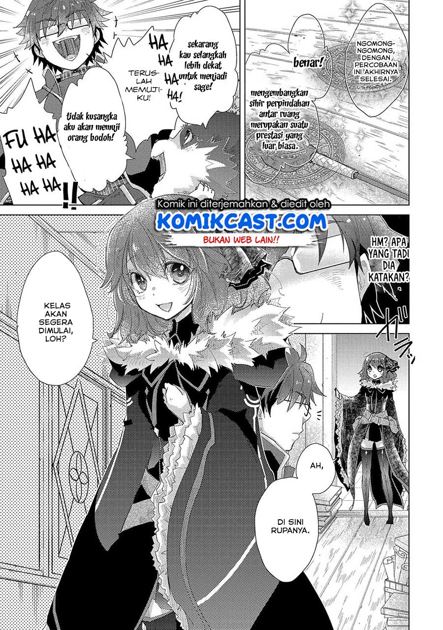 Yuukyuu no Gusha Asley no, Kenja no Susume Chapter 31 Gambar 6
