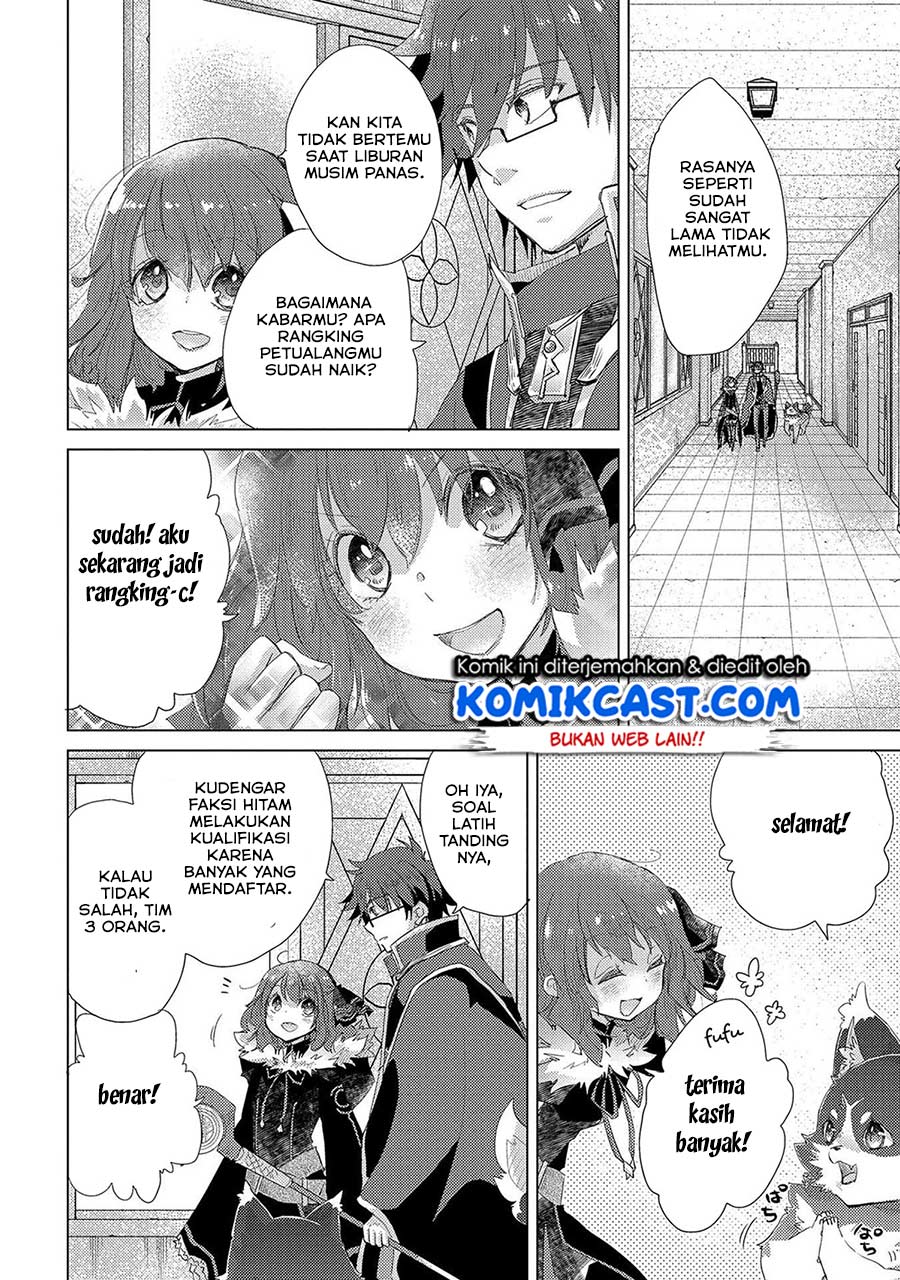Yuukyuu no Gusha Asley no, Kenja no Susume Chapter 31 Gambar 7