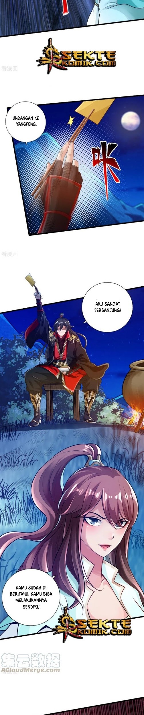 Xianwu Dizun Chapter 16 Gambar 3