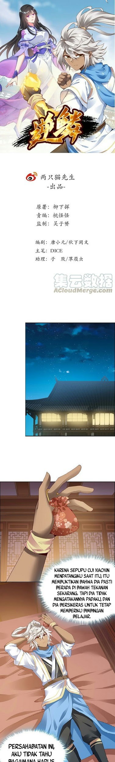 Baca Manhua Inverse Scale Chapter 18 Gambar 2