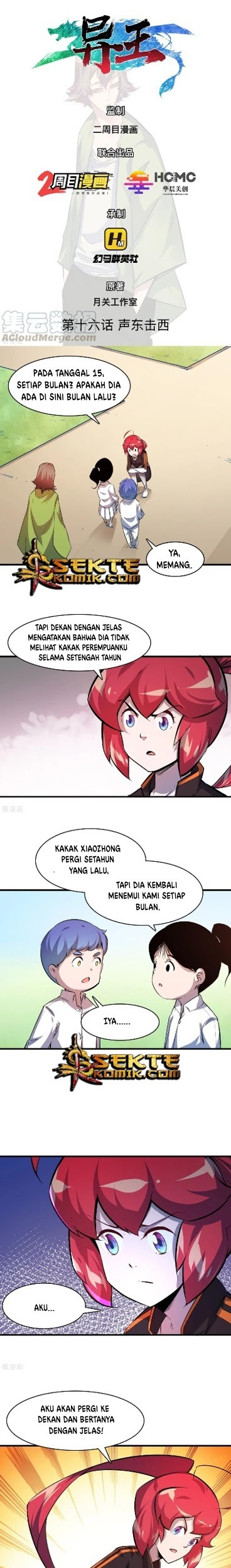 Baca Manhua The Real King Chapter 16 Gambar 2