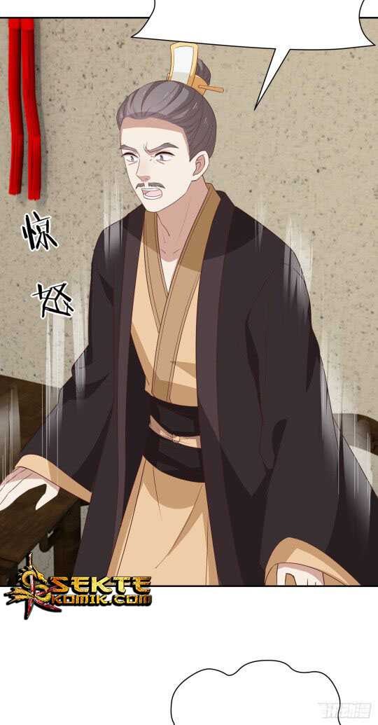 Pupillary Master Chapter 52.1 Gambar 6