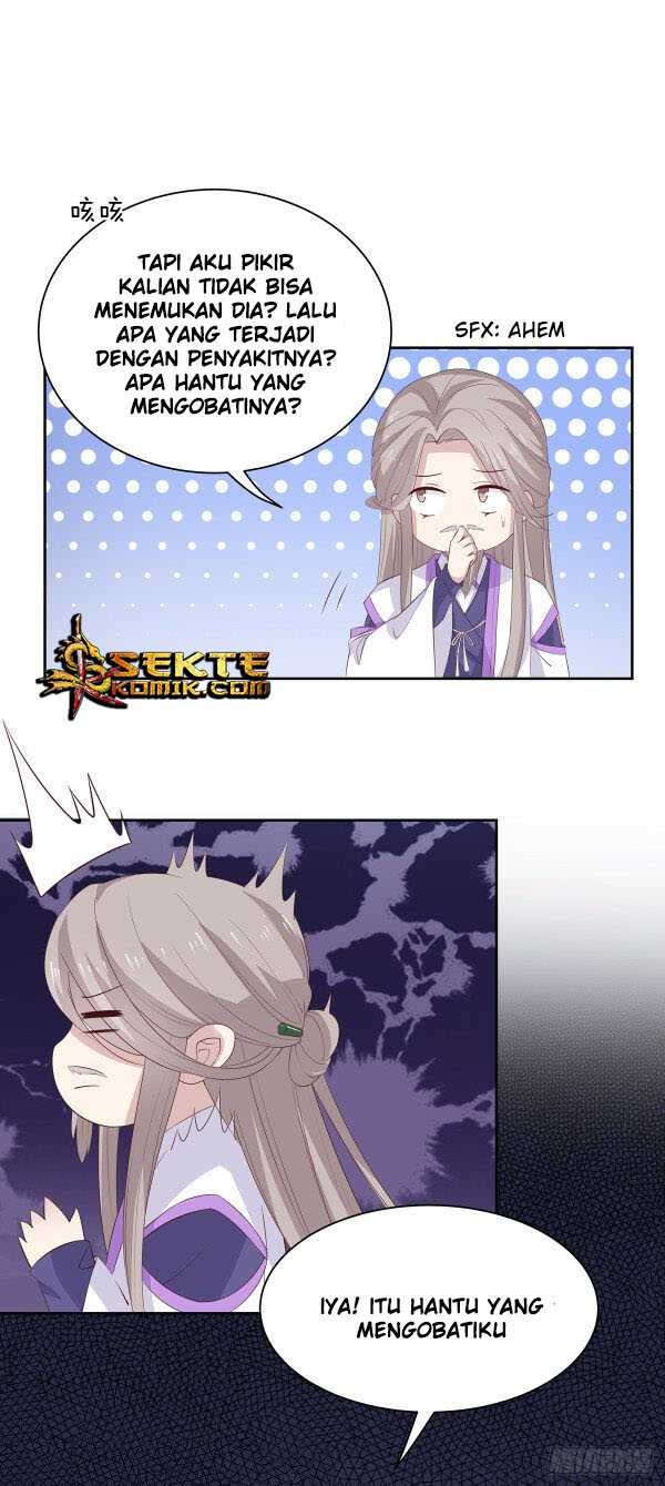 Pupillary Master Chapter 48.1 Gambar 16