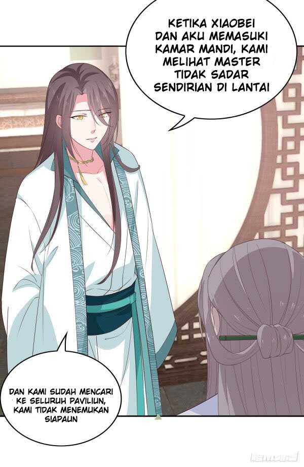 Pupillary Master Chapter 48.1 Gambar 3