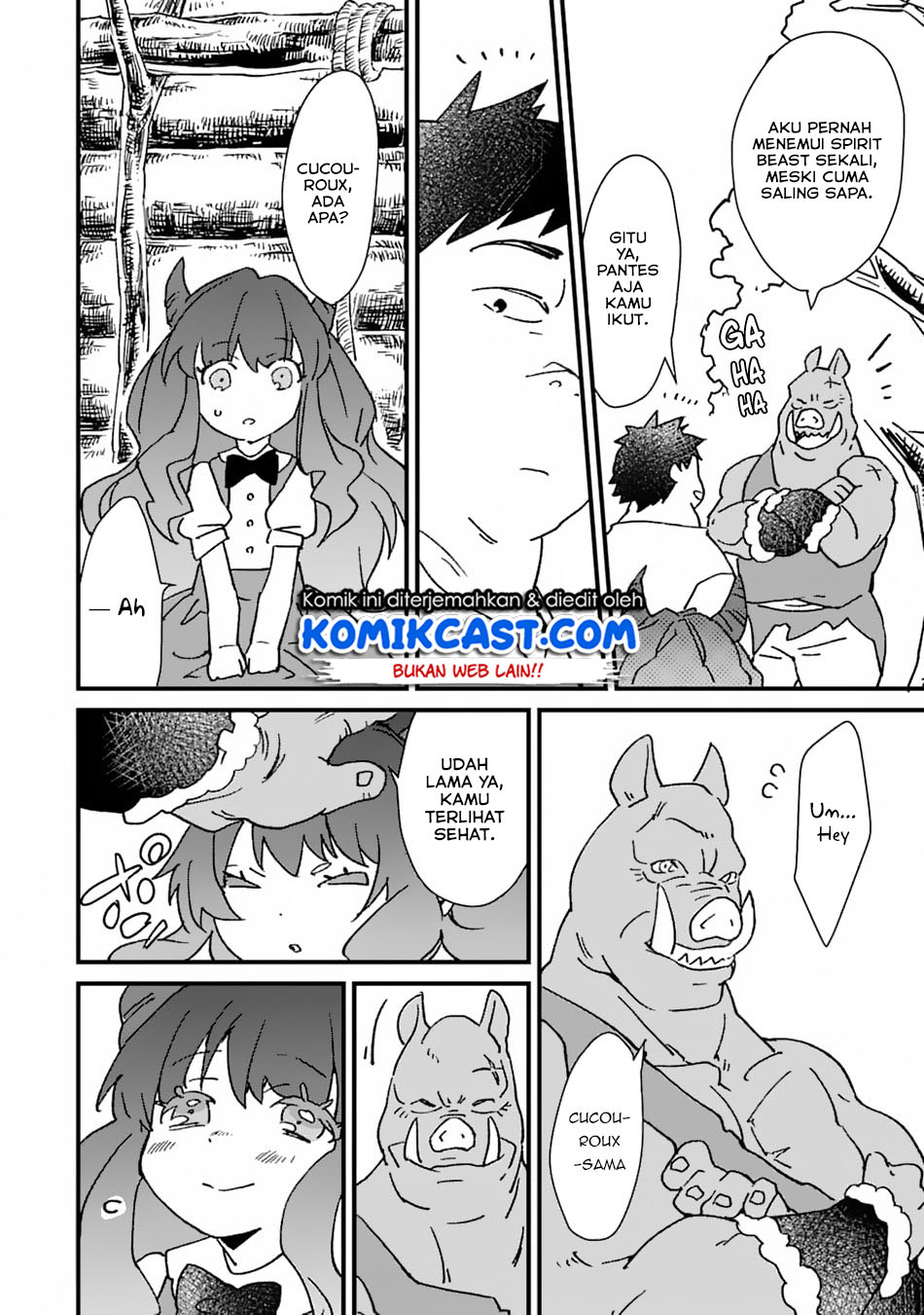 Saikyou Yuusha wa Oharai Hako: Maou ni Nattara Zutto Ore no Musou Return Chapter 08 Gambar 25