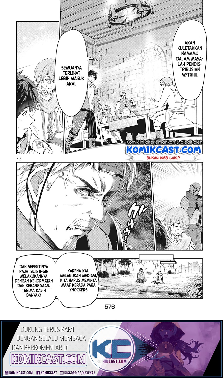 Kaiko sareta Ankoku Heishi (30-dai) no Slow na Second Life Chapter 09.1 Gambar 12