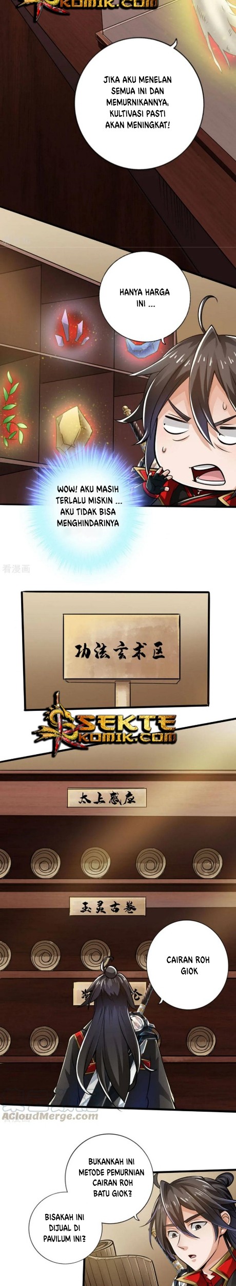 Xianwu Dizun Chapter 17 Gambar 3