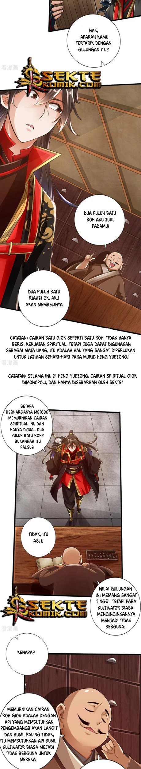 Xianwu Dizun Chapter 17 Gambar 4