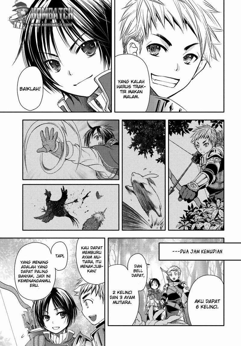 Hachinan tte Sore wa Nai Deshou Chapter 1 Gambar 22