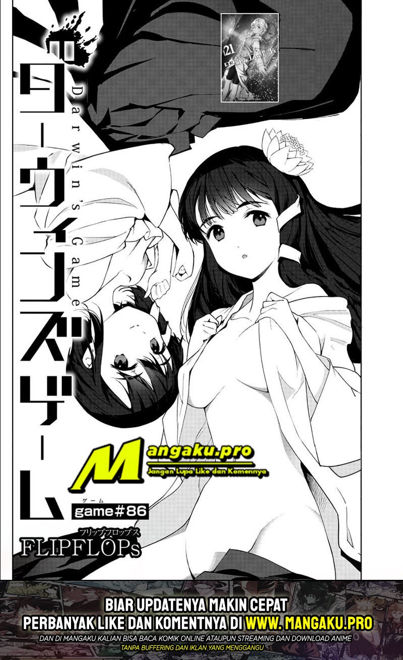 Manga Darwins Game Chapter 86.1 gambar nomor 2