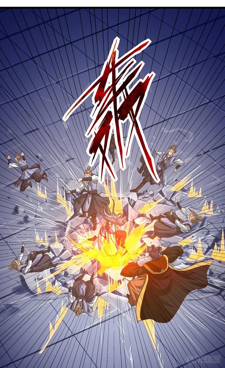 Dominate the Three Realms Chapter 68 Gambar 20