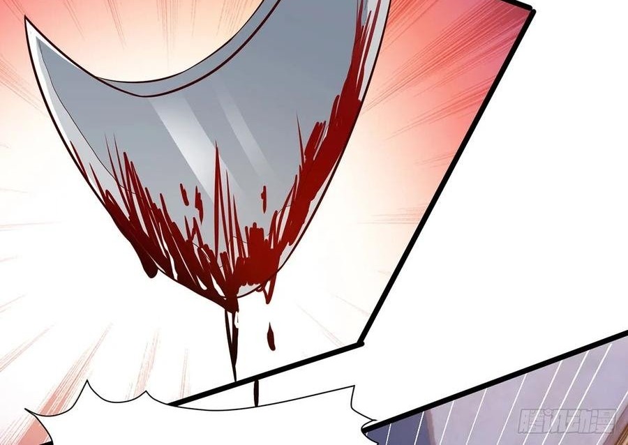 Dominate the Three Realms Chapter 68 Gambar 13