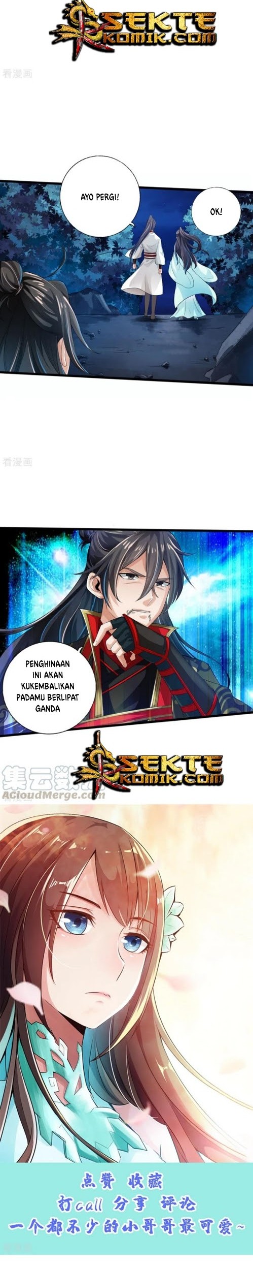 Xianwu Dizun Chapter 18 Gambar 13