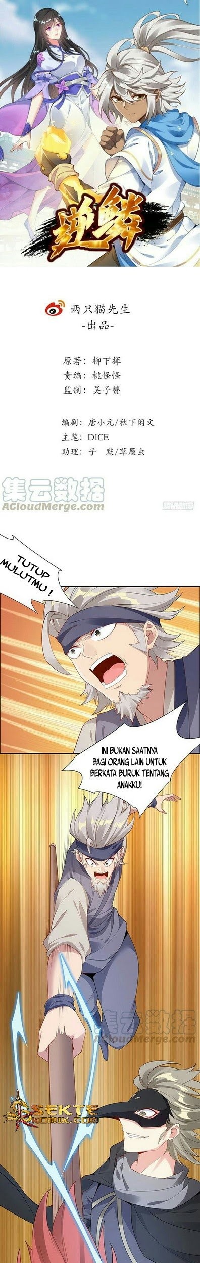 Baca Manhua Inverse Scale Chapter 21 Gambar 2
