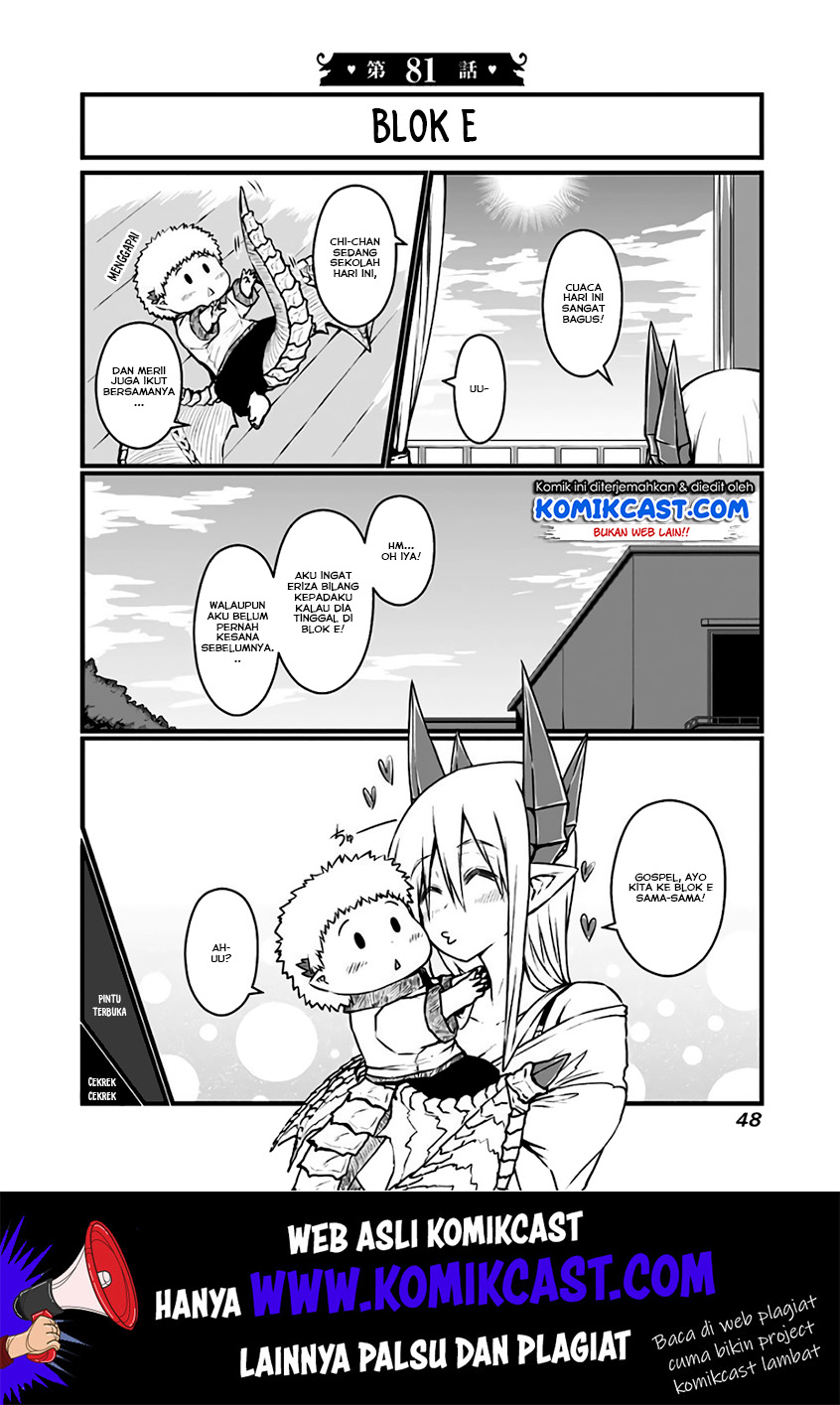 Baca Manga Musuko ga Kawaikute Shikataganai Mazoku no Hahaoya Chapter 81 Gambar 2