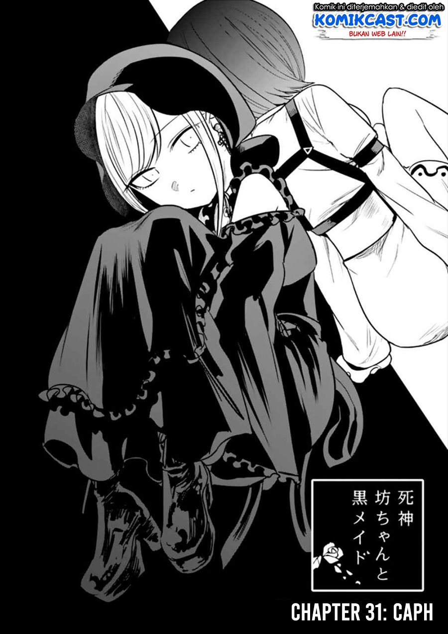 Baca Manga The Duke of Death and his Black Maid Chapter 31 Gambar 2