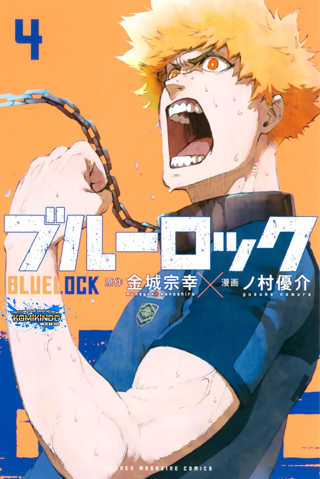 Baca Manga Blue Lock Chapter 23 Gambar 2