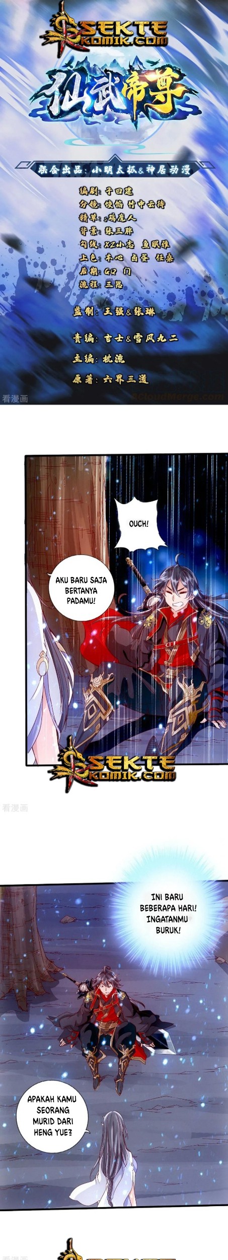 Baca Manhua Xianwu Dizun Chapter 22 Gambar 2