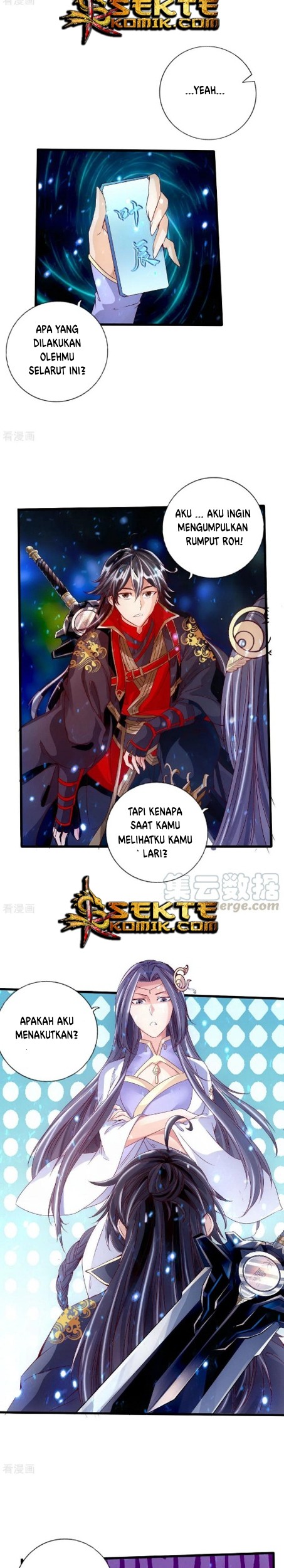 Xianwu Dizun Chapter 22 Gambar 3