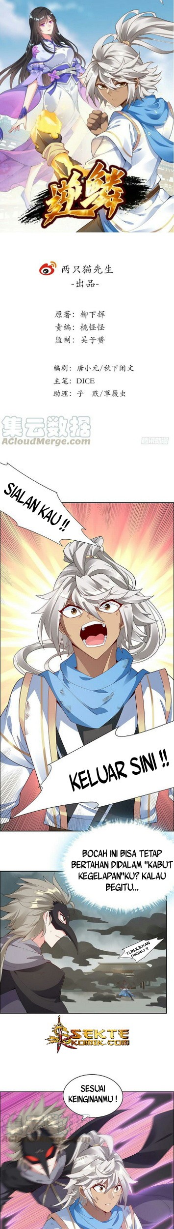 Baca Manhua Inverse Scale Chapter 23 Gambar 2