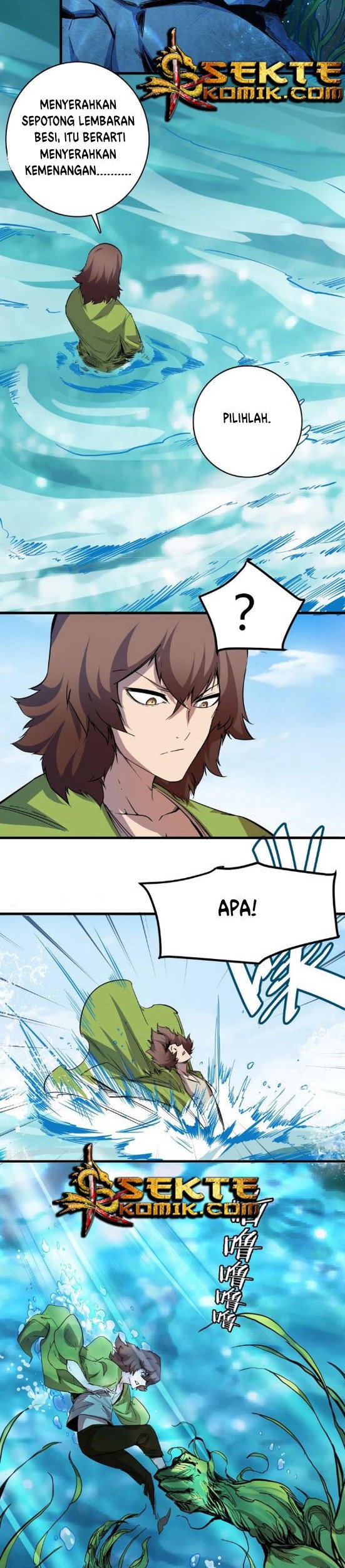 The Real King Chapter 19 Gambar 3