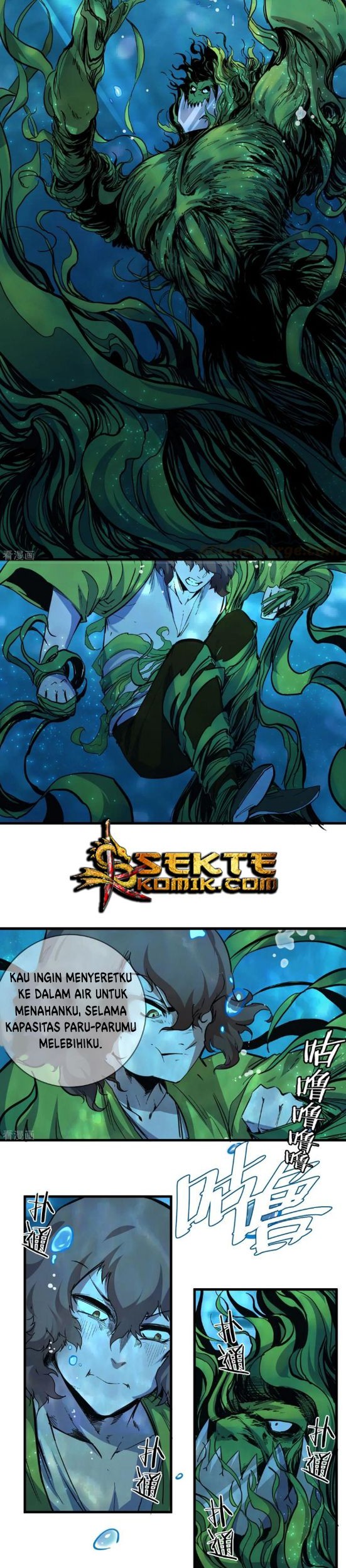 The Real King Chapter 19 Gambar 4