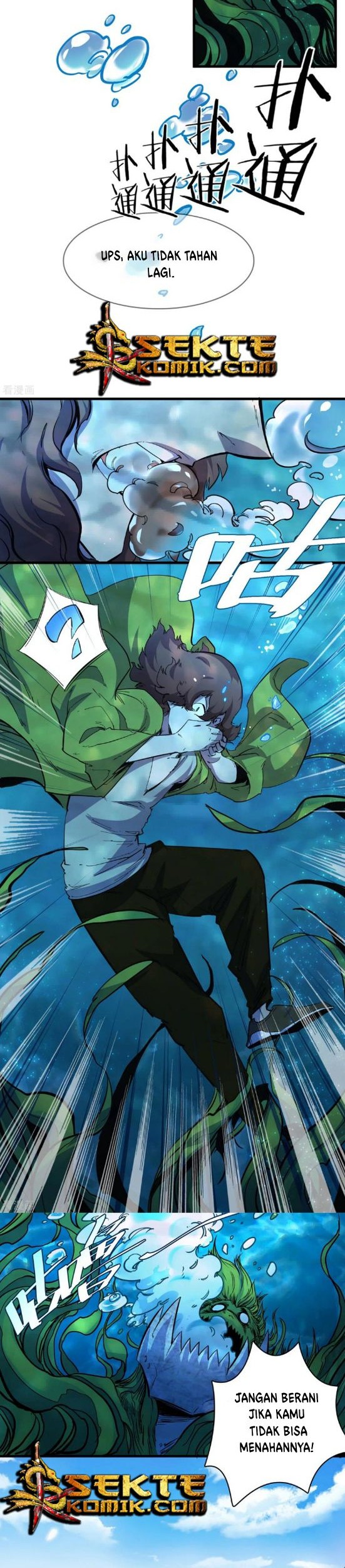 The Real King Chapter 19 Gambar 5